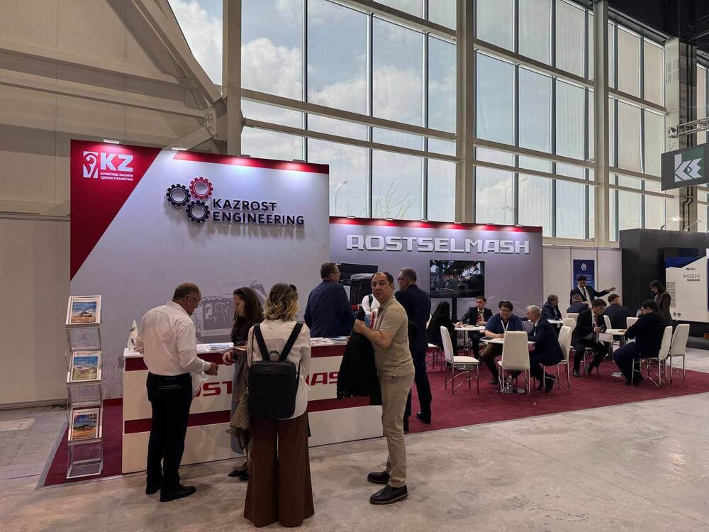 На форуме машиностроителей